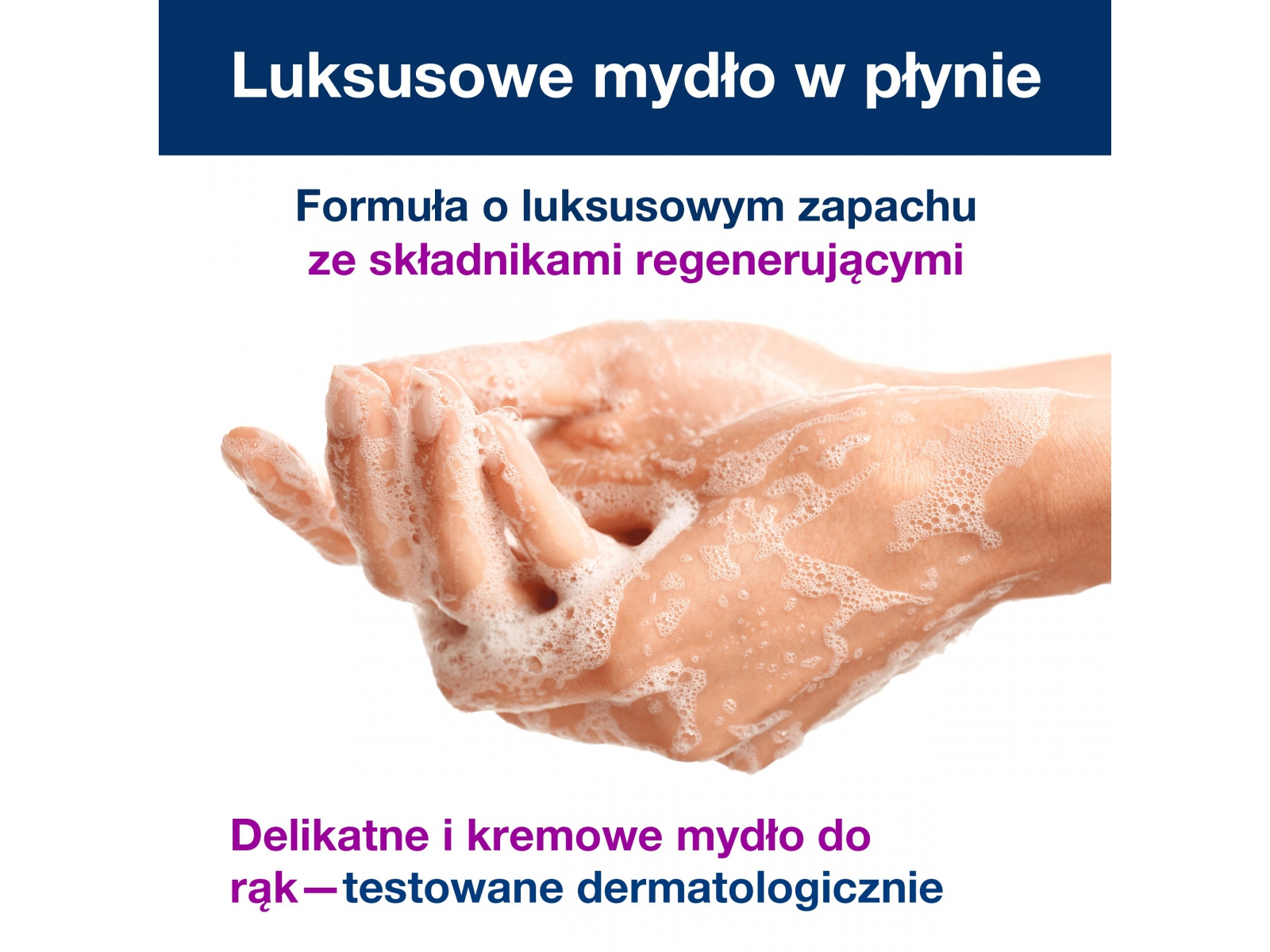 Mydło S4 TORK 424911 Luksusowe Karton 6x 1l